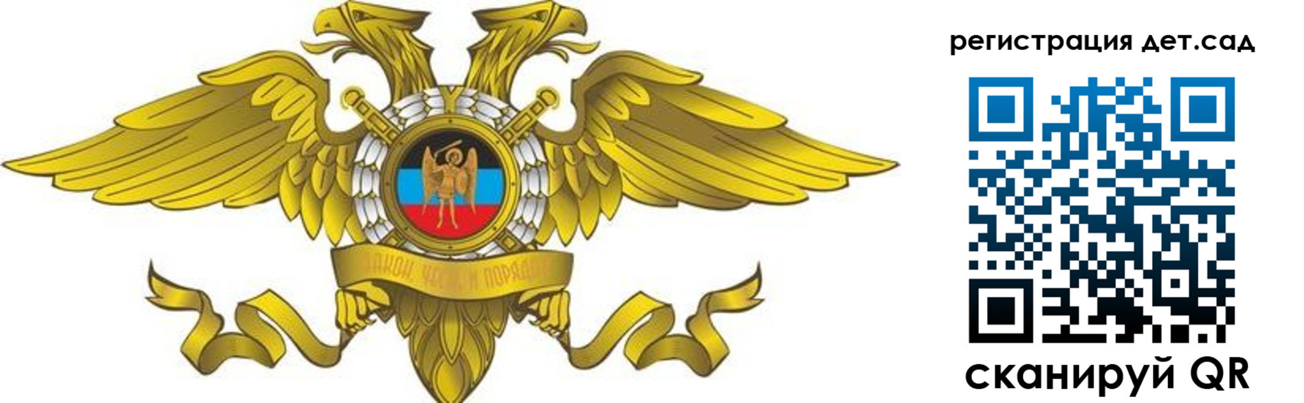 пропишу в квартире в Кораблино