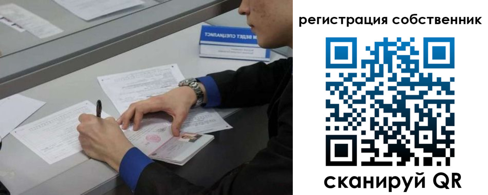 найти адрес прописки в Кораблино